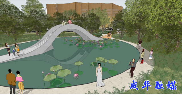 中演·成都大剧院、二仙桥公园（三期）迎来新进展！|成华融媒