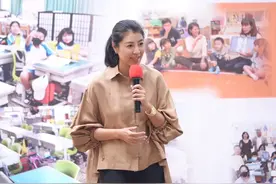 批陈水扁一再挑战底线，许淑华：“特赦”的前提是承认犯罪图片