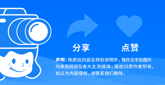 在公园里上班！照母山这神仙办公区，实名羡慕了！