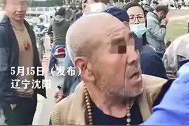 后续！被打城管伤情严重，围观者曝内幕，官方通报，评论区两边倒图片