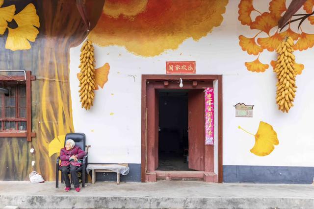 中国最美乡村公路