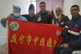 援非医生刘强：将中医文化传播到非洲图片