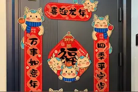 春节贴春联，一招教你如何区分上下联！还有上下联的正确贴法！图片