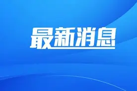 事关共建深圳都市圈，国务院最新批复图片