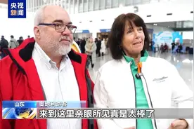 跟着电影游中国！今年最大规模入境游欧洲旅行团抵达青岛图片