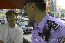 拖欠薪水一个月 三人上门要工资图片