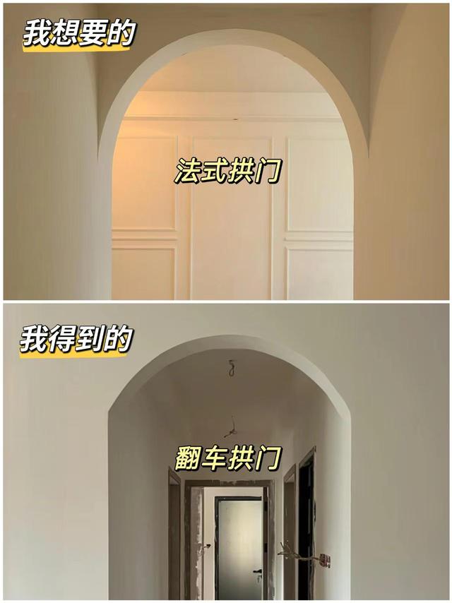 当初全网吹爆的“神仙设计”，如今个个破烂不堪，你家还剩几个？