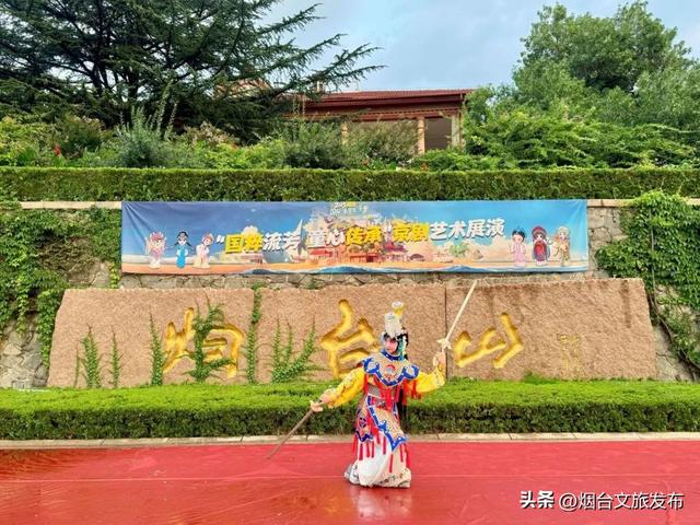 【乐享烟台】2025烟台国际海岸生活季童玩活动精彩呈现