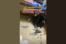 笑麻了！女子打游戏主机突然冒烟“爆炸”，迟早要笑死在评论区图片