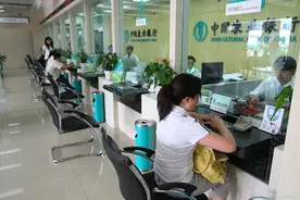 2月20号，农业银行存款利率表来了：30万块存1年，利息有多少？图片