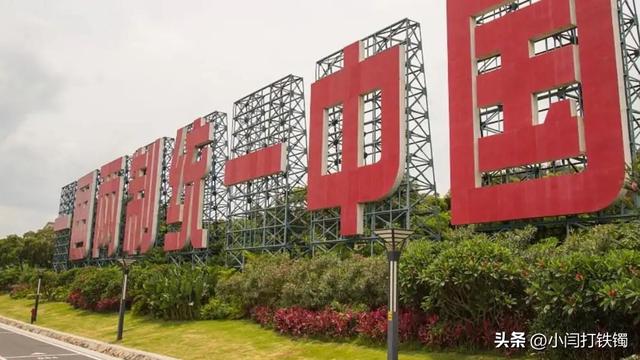 解放军巡航台海	，不到24小时，赖清德接到通知，台湾只剩最后机会