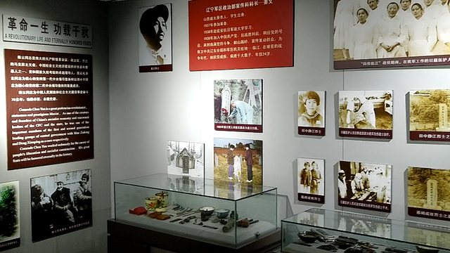 乘着高铁游白山 | “百区百景”打卡攻略之四保临江战役纪念馆