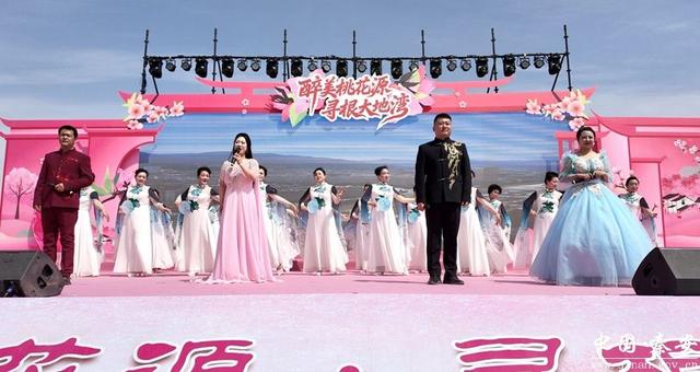 【2026秦安桃花会】2026年甘肃秦安桃花会文旅宣传推介清水县专场演出倾情呈现