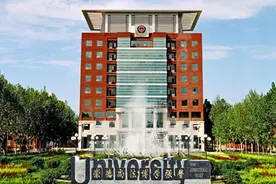 2025年中央司法警官学院招生咨询问答图片