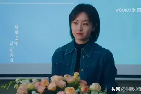 《一路朝阳》果然越到结局越离谱，是国产剧宿命，还是另有原因？图片