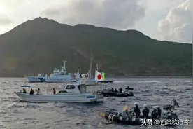 钓鱼岛发生120分钟对抗，日10多艘船只硬闯，差1米撞上中方海警船图片
