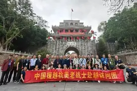 中越情长：援越抗美老兵赴越缅怀英烈之旅图片