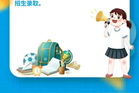 甘肃省2024高考成绩分段表来了！图片