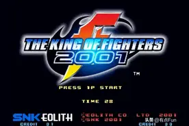 【拳皇2001】最全必杀配图出招表。图片