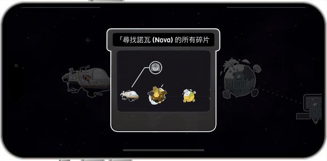 iOS 巨魔游戏推荐：10 款 Arcade 精品游戏（第二十一期）