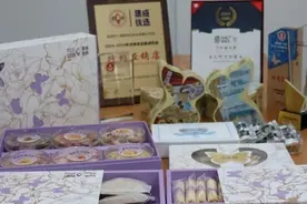 蝴蝶翩跹、玉兰绽放， 这样高颜值的上海style伴手礼你爱了吗？图片