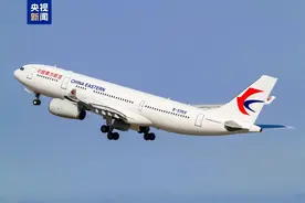 西安国际直飞航线+1！图片