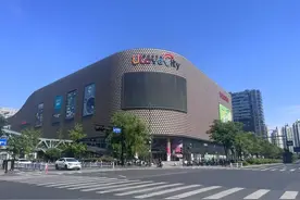 网友：城东新城商业还比不上南部卧城！你认同吗？图片