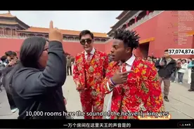 超火“甲亢哥”连续六小时直播中国行，中美家庭网友奔现，这就是世界本来的样子啊！图片