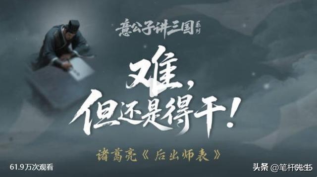 春节文化游爆火！网红乱解经典引争议 守正创新才是传承之道