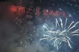 福州如何回到全国前十，重振闽都战略设想可分三步走图片