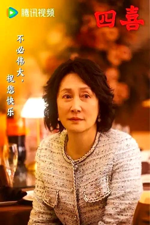 11月7日，CCTV8迎来一部好剧！演员阵容超级强大，真正的大火作品