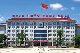 2024年中国消防救援学院在赣招收青年学生公告图片