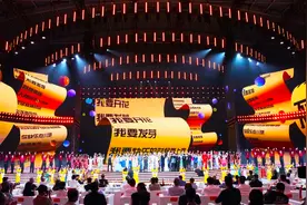 理响·沈城论坛丨沈阳，正把“快乐老家”写进现实图片