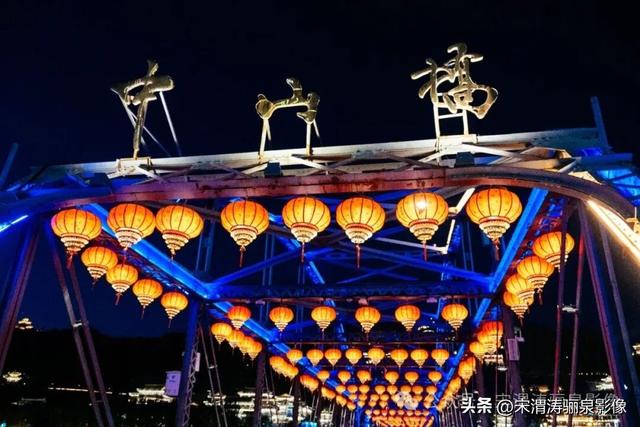 甘肃兰州：兰州两日游之兰州黄河铁桥中山桥夜景醉人 大气磅礴