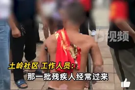 残疾人广场卖艺被志愿者劝离，社区：不允许经营性行为，音响扰民图片