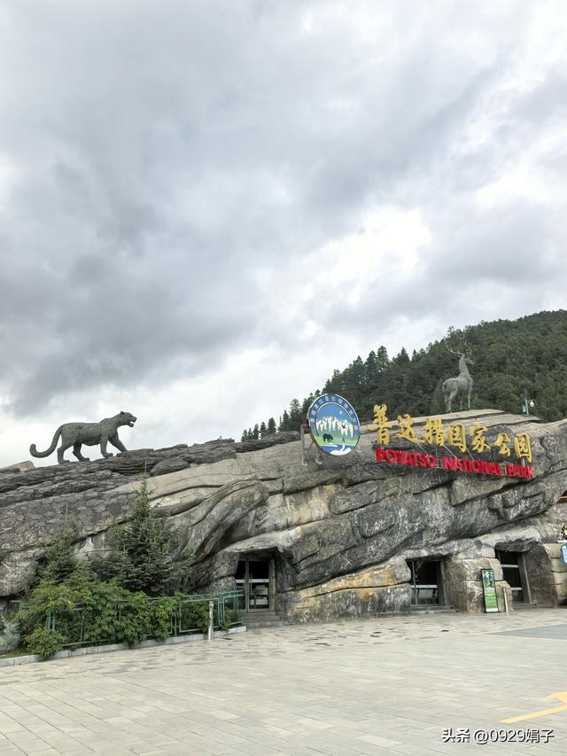 去云南旅游，我们该注意些什么