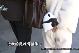 第一次玩密室逃脱，结果……她：比生孩子还疼！图片