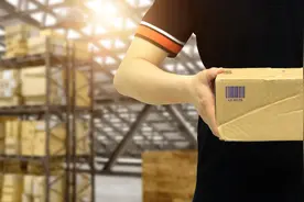 大同市邮管局发布风险提示！防范利用寄递渠道实施电信网络诈骗图片