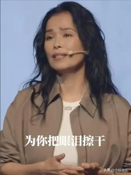 62岁韦唯现状：脊柱断裂已恢复，前夫已死，三个混血儿子回国相伴