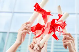 全国分数最低的公办大专学校（2025参考）图片