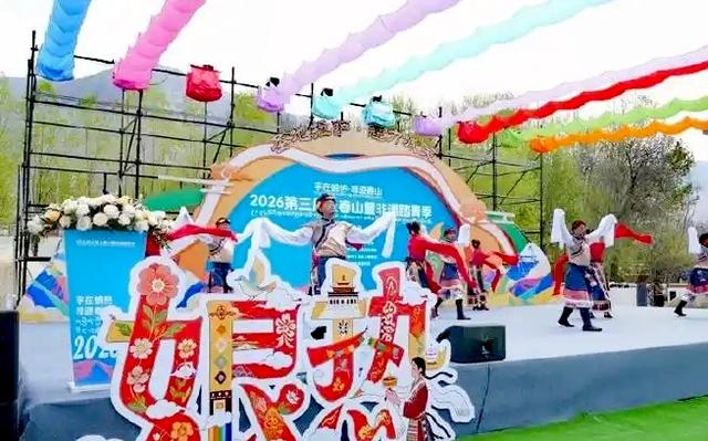 娘热民俗风情园，是拉萨具有较高文化内涵的纯民俗景点，环境优雅