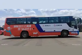 9.9元畅享出行新体验！昆明↔安宁开通站点巴士图片