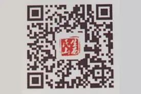 今年还没有进行“刷脸”认证的，请尽快完成认证！图片