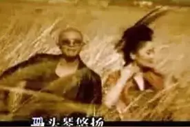 《月亮之上》—凤凰传奇图片