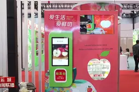 在运城 触摸中国果业脉动（下）图片