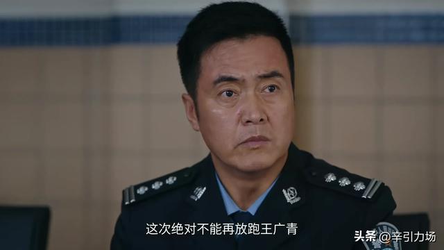 《利剑玫瑰》郑薇薇怀上卢笙孩子，邓妍和常锐算计太狠，找到内鬼