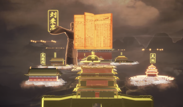 焕活中轴 | 钟鼓楼暮鼓晨钟奏“新声”