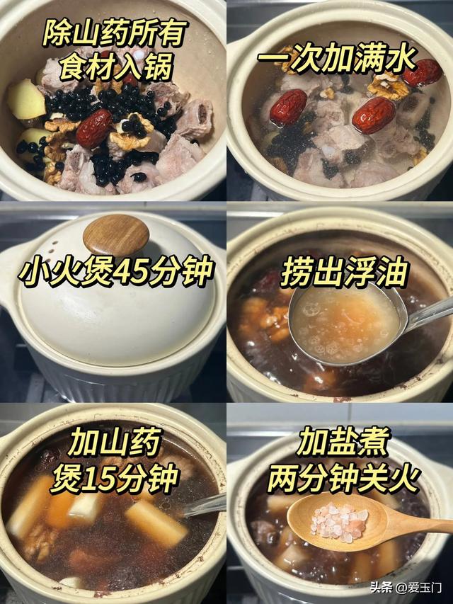 失眠可能是“气血不足”，这3种菜换着吃，补血助眠，沾床就睡