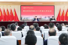 喜报！潍坊科技学院获批硕士学位授予立项建设单位图片