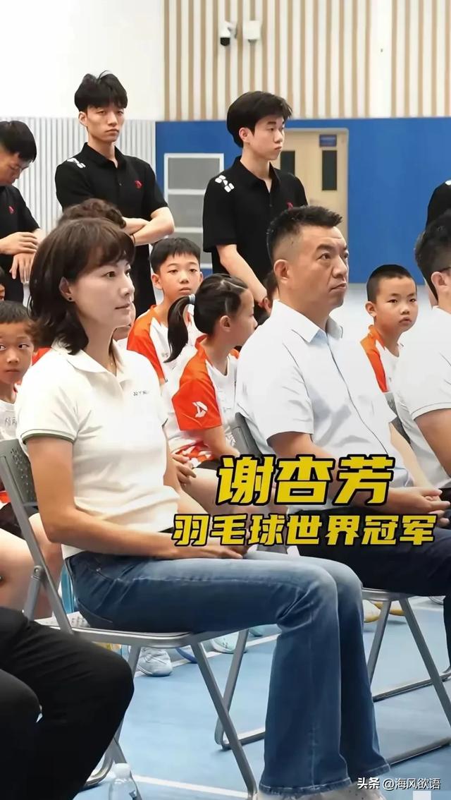 42岁林丹嫩得像小伙，44岁谢杏芳换发型老10岁，状态差得像两代人